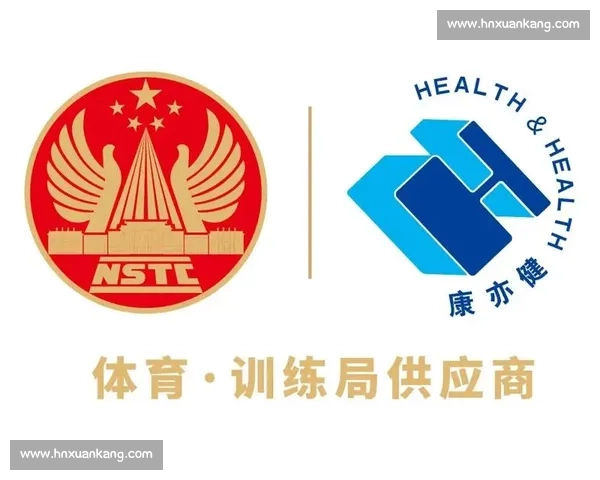 新时代背景下推动全民健身与竞技体育协同发展的策略研究