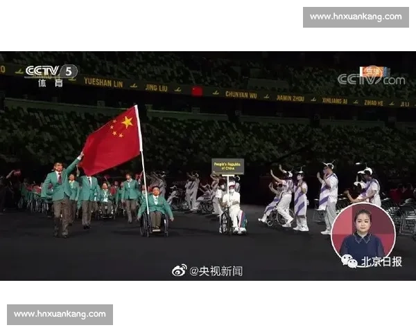 东京奥运会开幕首场比赛激烈角逐 全球运动员齐聚东京展现竞技风采