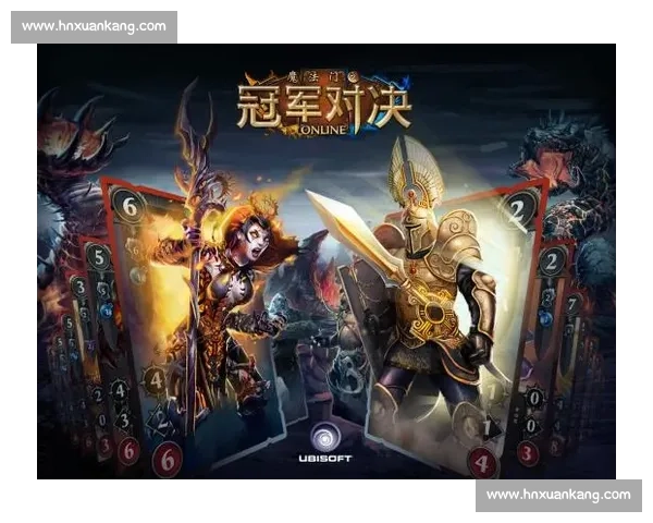 上海炉石争霸赛精彩回顾与顶尖选手激烈对决解析