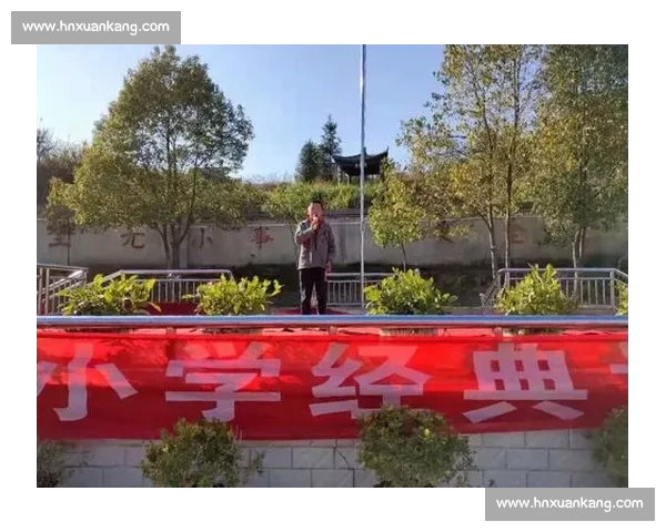 朗诵比赛评分细则详解与评审标准的权威指导