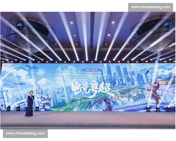 电竞赛事升级助力行业发展新机遇打造全新竞技平台和未来生态