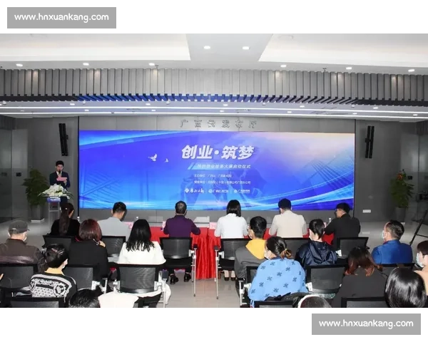 金融投资大赛：挑战智慧与策略，赢取丰厚奖励的机会